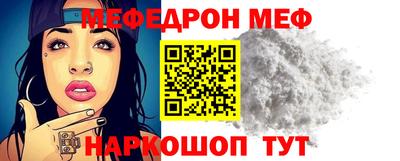jwh Лесосибирск