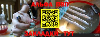 jwh Лесосибирск