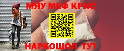 jwh Лесосибирск