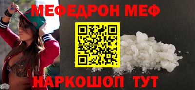 каннабис Ливны