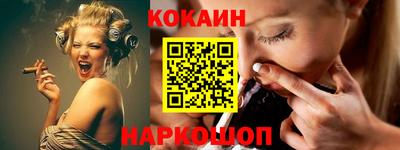меф Ликино-Дулёво