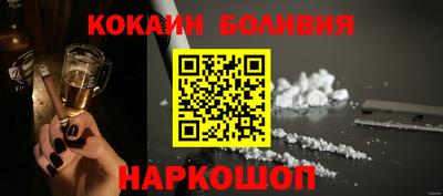 меф Ликино-Дулёво