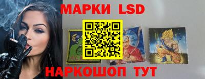 jwh Лесосибирск