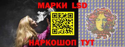 jwh Лесосибирск