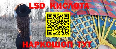jwh Лесосибирск