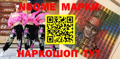 каннабис Ливны