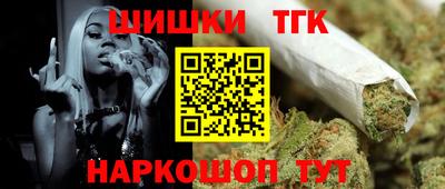 меф Ликино-Дулёво