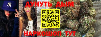 jwh Лесосибирск