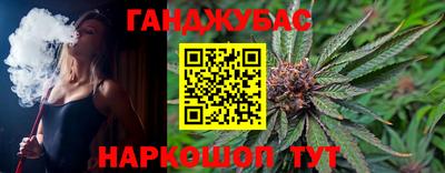 jwh Лесосибирск
