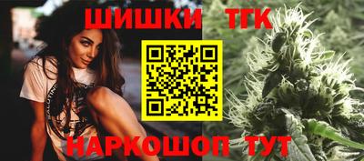 меф Ликино-Дулёво