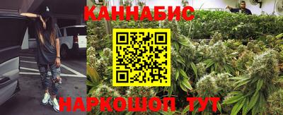 меф Ликино-Дулёво