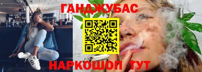 меф Ликино-Дулёво