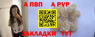 jwh Лесосибирск