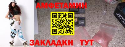 jwh Лесосибирск
