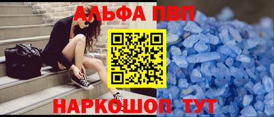jwh Лесосибирск