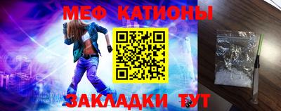 jwh Лесосибирск
