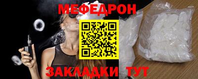 каннабис Ливны