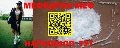 jwh Лесосибирск