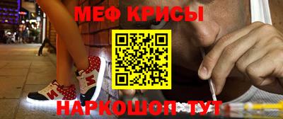 каннабис Ливны