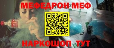 каннабис Ливны