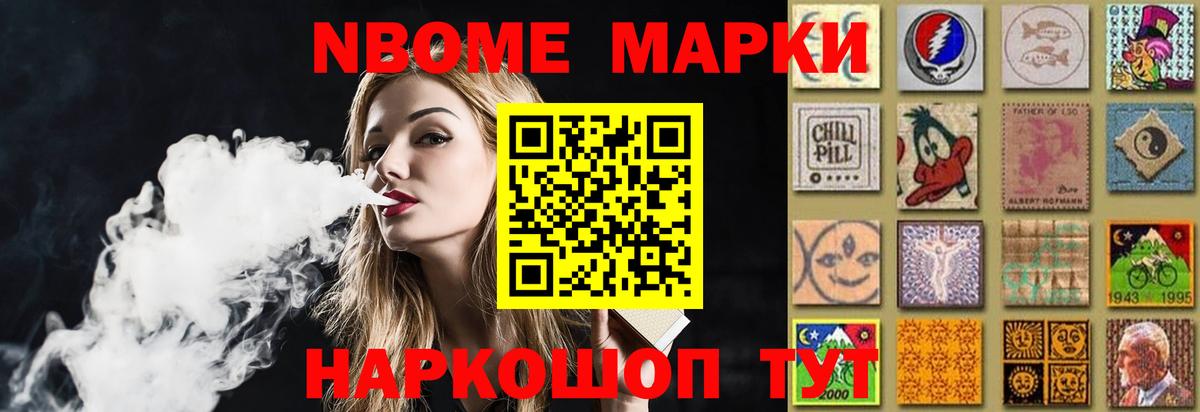 Пермь  ЛСД экстази ecstasy  Вход с VPN  Лсд 25 экстази кислота 